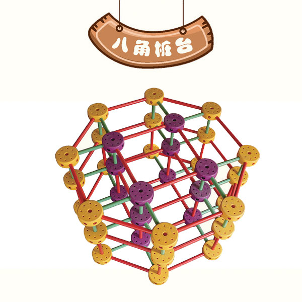 青海竞速体育直播间，好礼相送